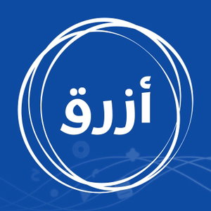 أزرق للمحتوى العربي