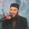 الشيخ محمد إسماعيل المقدم