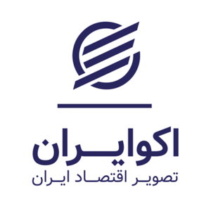 اکوایران