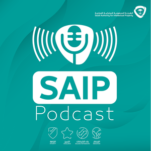 بودكاست SAIP