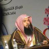 حداء عبدالواحد المغربي