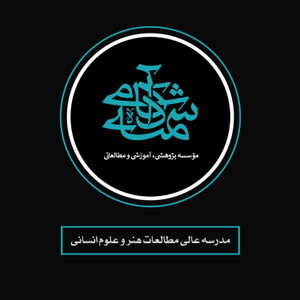 رادیو شمسه