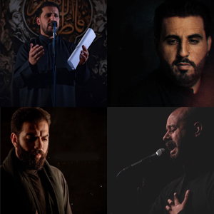رثاء أهل البيت