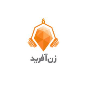 زن آفرید