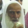 شرح زاد المستقنع ابن عثيمين