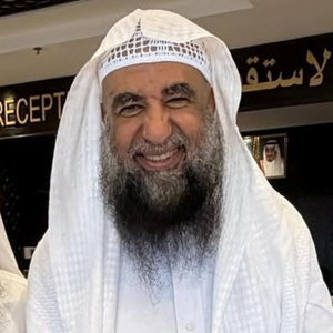 شرح كتاب الكبائر  الامام الذهبي رحمه الله الشيخ سليمان الرحيلي حفظه الله
