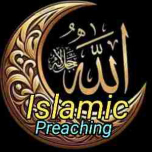 قناة الدعوة الإسلامية
Islamic Teachings Gh