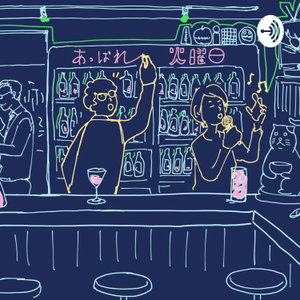 あっぱれ火曜日