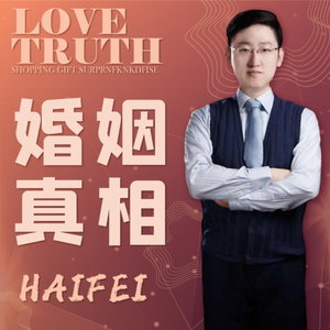 婚姻经营｜幸福女人的夫妻沟通与修复指南