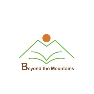 山外山