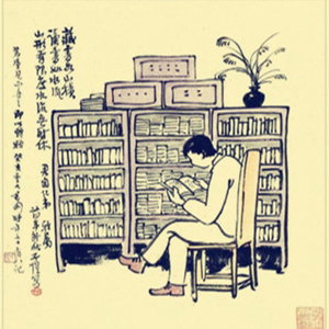 思维词馆