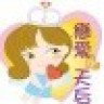 戀愛小天后