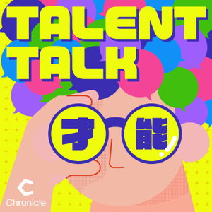 才能が見つかれば、仕事も人生もうまくいく｜TALENT TALK（タレントーク）