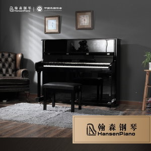依首良音（流行一）