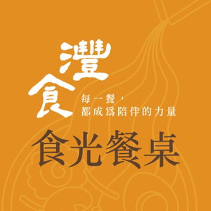 灃食 食光餐桌