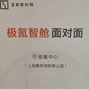 直播回放