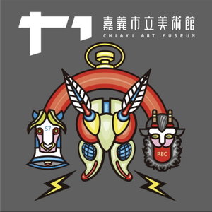 移動的廣波