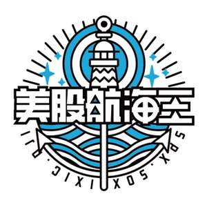 美股航海王｜指數流