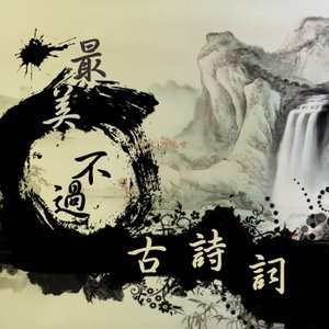 诗歌