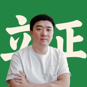 课代表立正