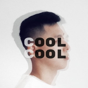 酷酷的 Podcast