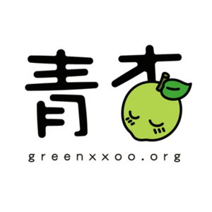 青杏网